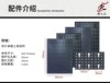 SHENGJINGPlaque de support d'outils de travail  laminée à froid galvanisée