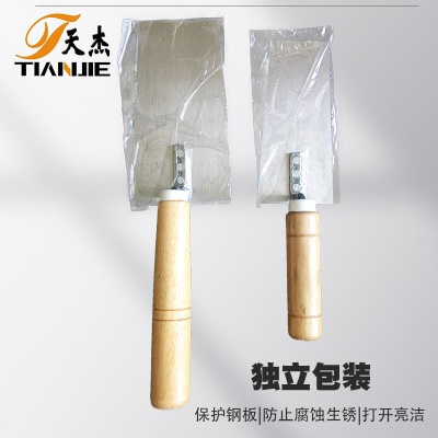 Couteau d'argile à cuillère grise de quincaillerie