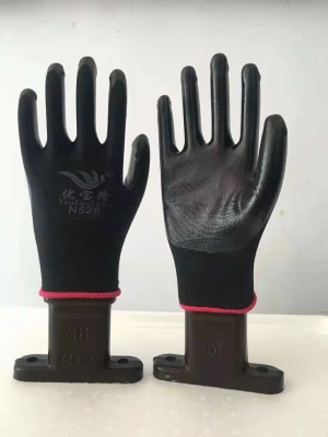 Gants de protection  en caoutchouc au nitrile résistant à l'usure et antidérapant