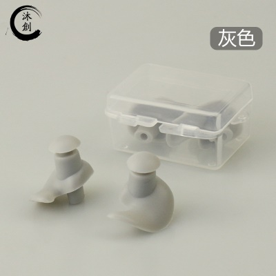 Bouchons d'oreille haut de gamme en silicone