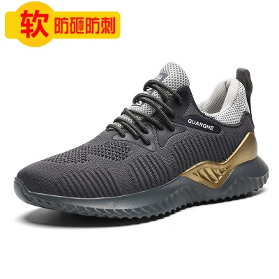 Chaussures Hommes  Respirantes résistant à l'abrasion