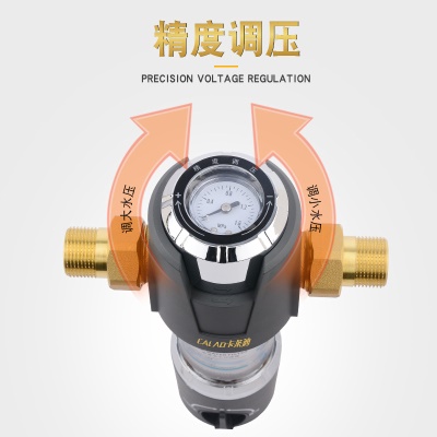 Pré-filtre stabilisateur de pression haut de gamme Brossage rotatif entièrement automatique et contrôle de la pression