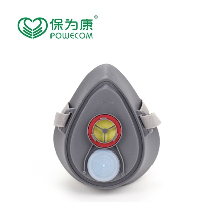 3700 Masque de protection contre la poussière