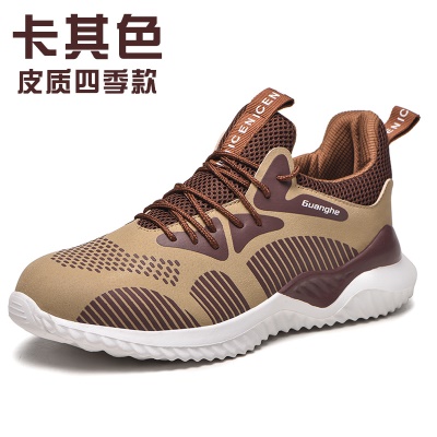 Chaussures Hommes  Respirantes résistant à l'abrasion