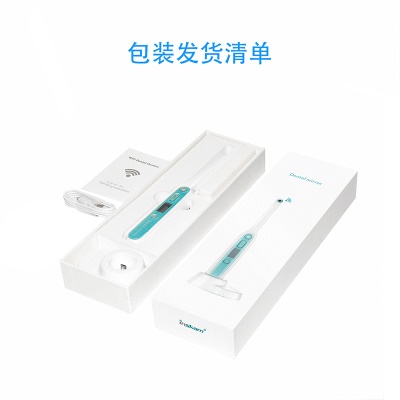 Inskam Stomatoscope endoscope HD connexion WiFi