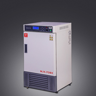 Incubateur de moisissure Boîte de durcissement Type MJX Humidité constante et température constante UV