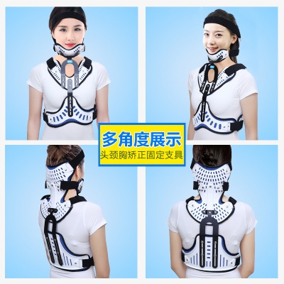 YINGJIAN Cadre de support en alliage de magnésium réglable pour redressement de la tête et du cou de la poitrine