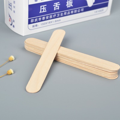 Abaisse-langue en bois jetable