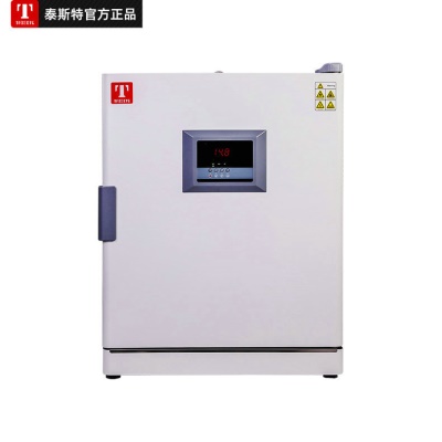 Incubateur de moisissures à basse température DH124D