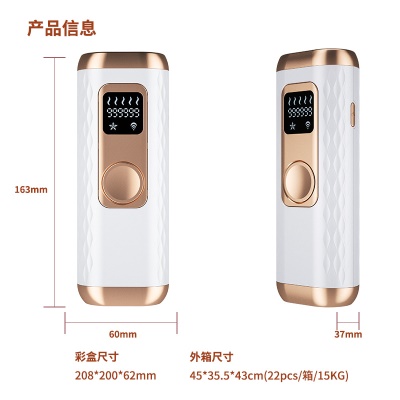WOCHUAN Epilateur laser sans douleur à point de congélation