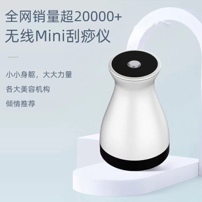 Mini appareil de massage électrique rechargeable