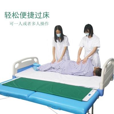 HUIWANGKANG Lit d'hôpital pliable