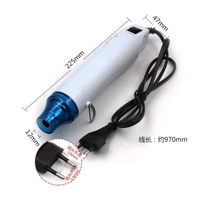 Pistolet à air chaud enfichable rond 220V