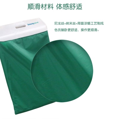HUIWANGKANG Lit d'hôpital pliable