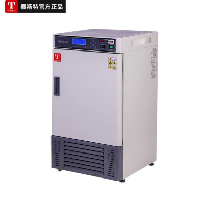 Incubateur de moisissure Boîte de durcissement Type MJX Humidité constante et température constante UV