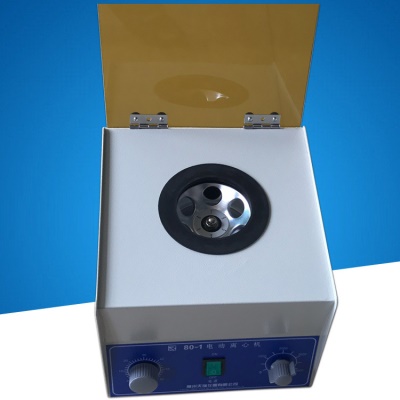 Petite centrifugeuse électrique de bureau à basse vitesse
