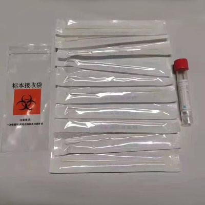 Tubes d'échantillonnage jetables pour tests d'acide nucléique