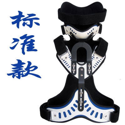 YINGJIAN Cadre de support en alliage de magnésium réglable pour redressement de la tête et du cou de la poitrine