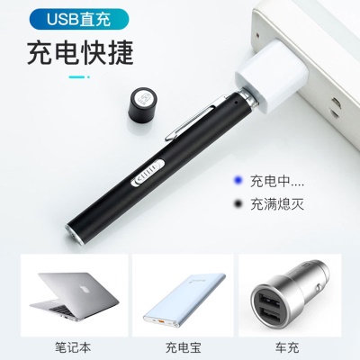 FENGXINGWUWAI Mini torche médicale USB rechargeable blanc et jaune double lumière