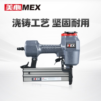 Pistolet à clous droit MEX T50-1 avec support de sécurité double face
