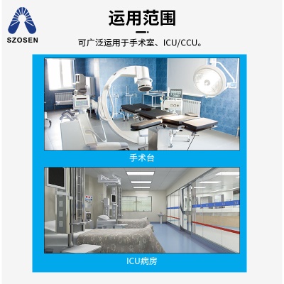 Équipement de surveillance médicale spéciale avec écran tactile multi-paramètres ICU/CCU