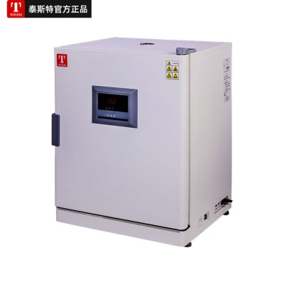 Incubateur de moisissures à basse température DH124D