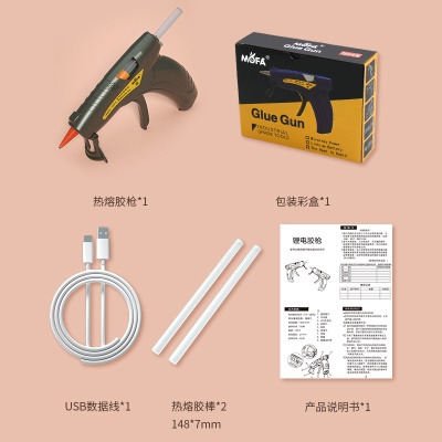 Pistolet à colle électrique avec batterie au lithium sans fil
