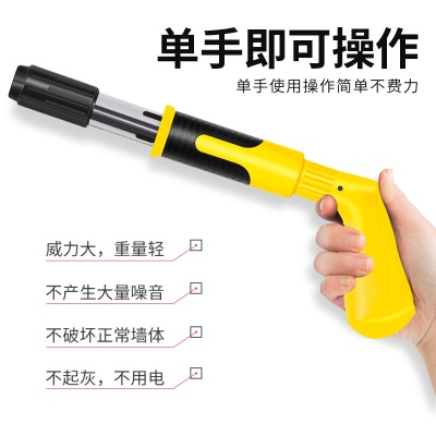 Mini pistolet à clous Silent