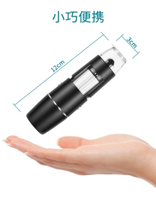 HAIWEIXUN Microscope numérique  Connexion avec WIFI sans fil Batterie au lithium portable intégrée