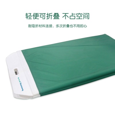 HUIWANGKANG Lit d'hôpital pliable