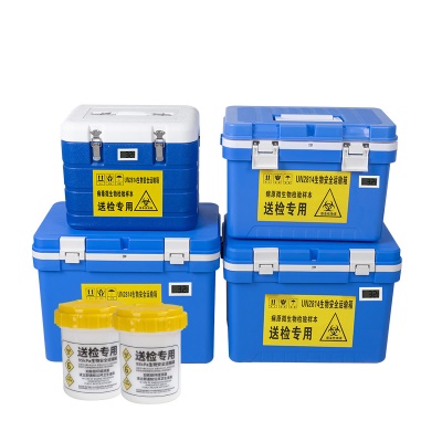 Réfrigérateur portable isolé pour médicaments
