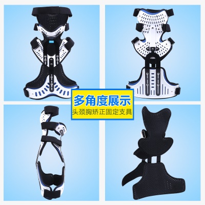 YINGJIAN Cadre de support en alliage de magnésium réglable pour redressement de la tête et du cou de la poitrine