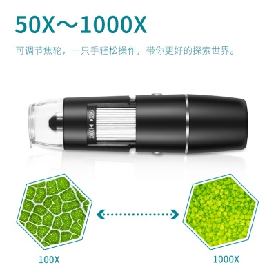 HAIWEIXUN Microscope numérique  Connexion avec WIFI sans fil Batterie au lithium portable intégrée