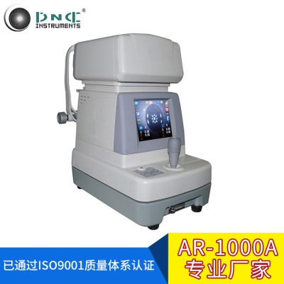 Optomètre ARK-1000A Écran LCD couleur