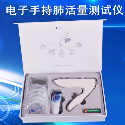 LINGKANG Spiromètre portable Mini (les dimensions des détails du produit sont en désaccord)