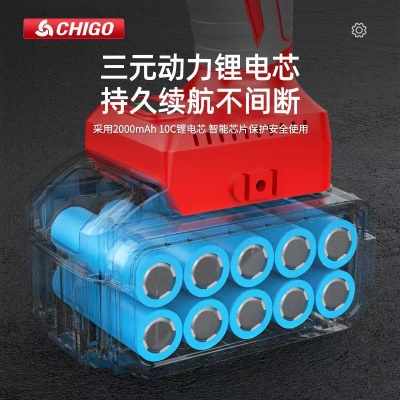 CHIGO Perceuse électrique brushless type pistolet batterie au lithium
