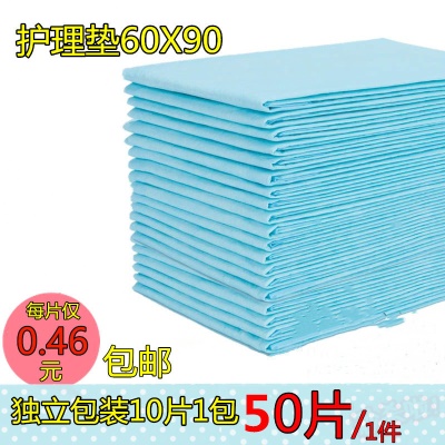 Coussin jetable en coton; Tampons à langer en coton jetable