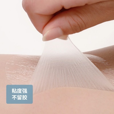 GUANGYI film médical imperméable PU autocollant transparent 6cm * 6cm