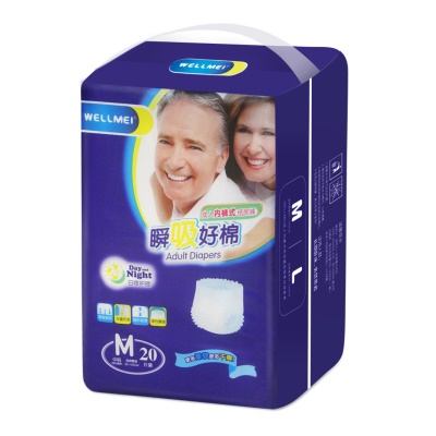 WELLMEI  Couches pour adultes coton respirant non tissé doux