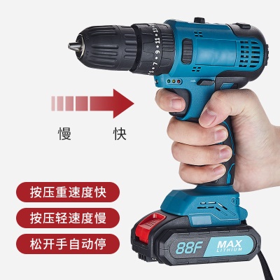 ZUOGUAN  Perceuse électrique avec batterie au lithium rechargeable
