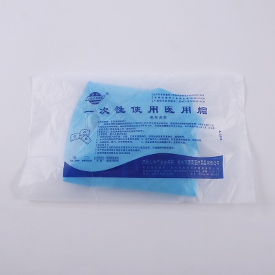 Bonnet médical jetable Non-tissé avec bande élastique