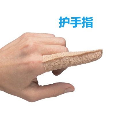 Bandage élastique Auto-adhésif Non-tissé