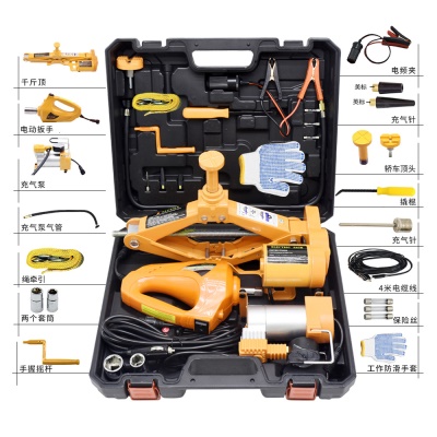 Cric électrique ensemble pot de levage type 3T