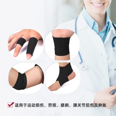 Bandage élastique Auto-adhésif Non-tissé