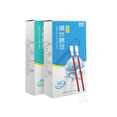 Tampons désinfectants à l'iodophore et à l'alcool