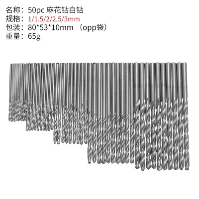 DAOFENG Foret hélicoïdal  mini acier rapide