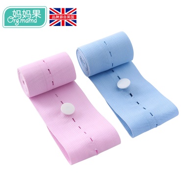 Ceinture de surveillance fœtale pour femme enceinte, soutien du ventre, bouton actif, désinfection EO