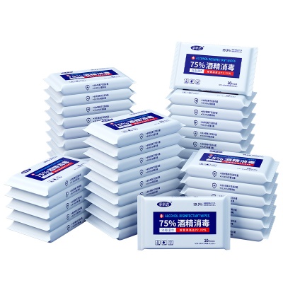 Lingettes désinfectantes alcoolisées  et  stérilisées à 75 degrés