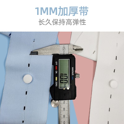 Ceinture de surveillance de la fréquence cardiaque materno-fœtale avec bouton mobile réglable