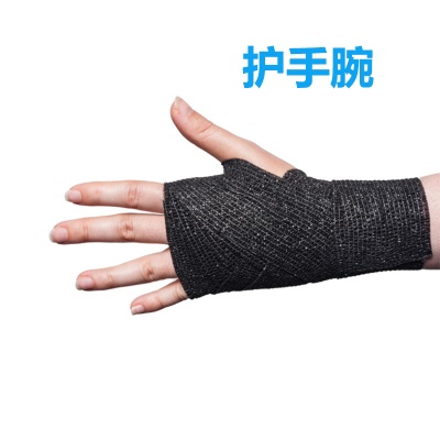 Bandage élastique Auto-adhésif Non-tissé